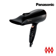 Panasonic EH-NE82 2500W High Power Ionity with Diffuser Hair Dryer