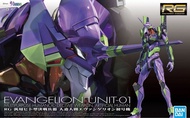 Bandai RG EVA Unit-01 初號機 模型