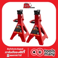 ขาตั้ง 4 ขา BIGRED 3 TON รุ่น T43002 สามขายกรถ ขาตั้งรองรถยนต์ 4 ตัน ขาตั้งรถยนต์ ขาตั้งยกรถ สามขารอ