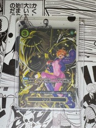 OP07-111 OPCG SP SR 莉莉絲 海賊王