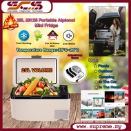 MK25 Portable Mini Car Refrigerator Freezer For Outdoor and Chiller Ice Box Mini Fridge