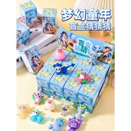 Locker Dongle Lottery Lottery Lottery Lottery Mystery Box Male Female Children Children Children's D