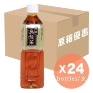 津路 - 原箱 烏龍茶 500 毫升 X 24 #津路 #茶 #打邊爐