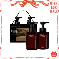 Hetras Bubble Hand Wash 2ea - 7 Scents