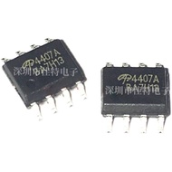 Brand New AO4407A 4407A SOP8 MOS Field Effect Tube Patch 8 Feet Original Ready Stock Can Shoot Direc