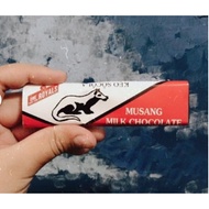 Childhood weasel chocolate bar