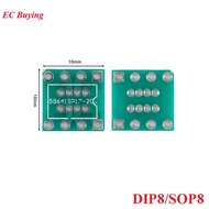 10ชิ้น DIP8 SOP8โอนคณะกรรมการอะแดปเตอร์ PCB Pinboard DIP8 SMD กรมทรัพย์สินทางปัญญาขา IC แผ่นทดสอบ1.27มิลลิเมตรเปิด2.54มิลลิเมตรแปลงซ็อกเก็ต