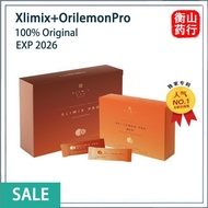 【BELI 3 PERCUMA 1】xlimix orilemon pro xlimix 细美佳正品 + 有盒子 Ori Lemon油切柠 100%正品 exp202707 slim nuts