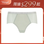 Triumph-Smooth Sensation Smooth Sensation Series Mid-Waist Flat Pants M-EL Fragrant Green | 87R2404 