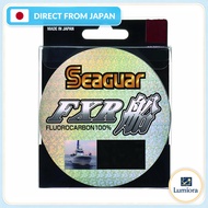 Seaguar FXR Boat Leader Line 100m No. 7