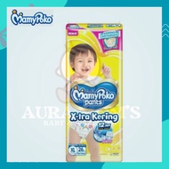 Mamypoko - PANTS XTRA Dry XL26 | Pampers