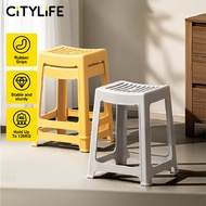 Citylife Plastic Stool Stackable Simple Chair Stackable Living Room Dining Stool PP Material - (Hold