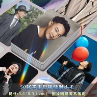 陈奕迅小卡片演唱会周边卡膜镭射三寸lomo卡拍立得明信片便宜Eason Chan Small Card Concert Peripheral Card Film Laserqsr