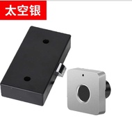 Drawer Lock Fingerprint Lock Locker Fingerprint Unlock Combination Lock Wardrobe Cabinet Door Lock A