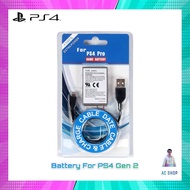 แบตจอย ps4 Gen1 Gen2 + สายชาร์จ USB และแบบเพิ่มความจุ จัดส่งภายใน 24 hr.