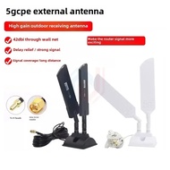 5G router antenna CPE PRO wireless network interface card external extension cable enhanced TS9 ante