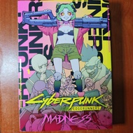Cyberpunk Edgerunners Madness volume 1