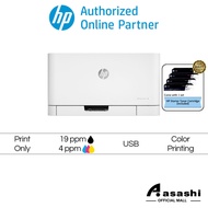 HP Color Laser 150A Printer (4ZB94A)
