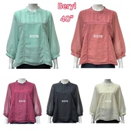 🌸อก 42" เสื้อสตรี ความยาว 24" เกรดพรีเมียม สวยตามแบบเลยค่า Beryl