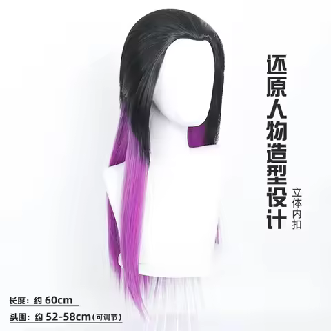 Reyna Cosplay Wig Anime Game VALORANT Hair Rose Net Wigs gf;.9