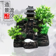 Creative Dynamic Flowing Sand Fake Mountain Aquarium Landscaping Ornament Water Pump Flowing Sand Wa