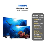 Philips 32 Inch HD HDR | 43 Inch Full HD HDR Google TV 32PHT6918 43PFT6918