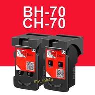 Canon Print Head BH-70 Black  CH-70 Color for G5070 G6070  G7070  GM2070  GM4070