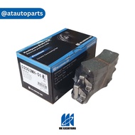 Rear Brake Pads Toyota Corolla AE110/AE111 Duck Butt Model (1995-2000) 1.5 1.6/MK Kashiyama D2053MH