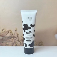 Dingjiayi Milk Moisturizing Cleanser Ginseng Milk Gentle Cleansing Elastic Smooth Skin Facial Cleans