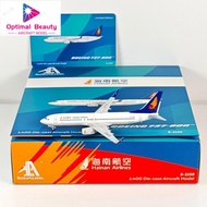 AeroPolaris 1: 400 Hainan Airlines B737-800 B-2159 Alloy Airplane Model