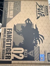 TOMY Zoids Wild Fangtiger 02 模型
