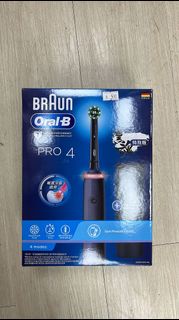 🌟全新行貨✔️ 可用消費卷🌟Oral-B Pro 4 充電電動牙刷