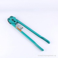 Dingwang Hercules Packing Machine Manual Binding Plastic Plastic Steel Belt Packing Machine PET Pack
