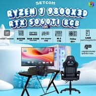 SETCOMBO ครบจบพร้อมเล่น BUY 1 FREE 7/ BONMECOM2 คอมประกอบ / CPU RYZEN 7 9800X3D/ RTX 5060TI 8GB / Ca