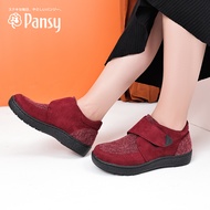 Wu Ying Pansy Japanese Women's Shoes Soft Bottom Non-Slip Mom Shoes Middle-Aged and Elderly Shoes Wide Feet Fat Hallux Valgus Shoes for the Old