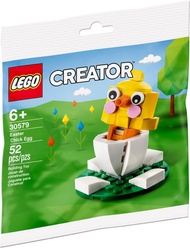 LEGO Creator Easter Chick Egg-30579