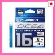 Shimano PE Line Ocea Covered Knot 16 PE 30m LD-A21Y #8 Marine Blue