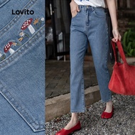 (New) Lovito Casual Jeans Embroidery Spring/summer Blue Jeans for Women L151AD121 (New) Lovito Jeans