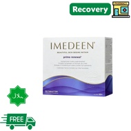 【Buy 3 get 1 】丹麦境内原版伊美婷Imedeen口服胶原蛋白50岁+紧致淡纹120粒热卖Original Imedee from Denmark