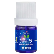 Total Swiss Cover19 - Challenge Pure Essential Oil 5ML/30ML