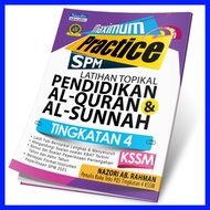 Maximum Practice SPM - Latihan Topikal Pendidikan Al-Quran Dan Al-Sunnah Tingkatan 4