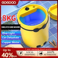 PG2N0002W minions 8KG Fully Automatic Washing Machine With dryer  large capacity Blue Light Mini Portable Washing Machine single barrel tub with dryer single spin sale Mini Mesin Basuh With Drying