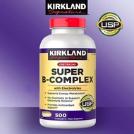 Kirkland Super B Complex Exp.01/26 วิตามินบีรวม with Electrolytes 500 Tablets