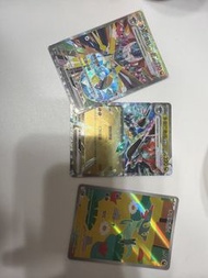 多龍巴魯托進化鏈