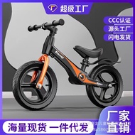 Phoenix Children's Balance Bike 2-6 Years Old Baby Scooter Scooter No Bicycle Bicycle Magnesium Allo