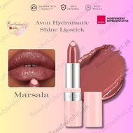 Avon Hydramatic SHINE lipstick