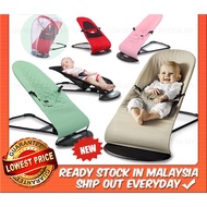 (PREORDER) FOLDABLE BABY BALANCE CHAIR ROCKER BOUNCER CHAIR BUAI LANTAI