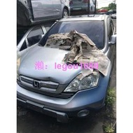 中古 回收 HONDA 本田 CRV 3代 零件車 拆