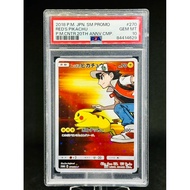 PSA 10 POKEMON CENTRE 20TH ANNIVERSARY RED'S PIKACHU 270/SM-P Promo Japanese Year 2018