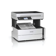 Epson EcoTank M3170 | Monochrome Wi-Fi | All-in-One Ink Tank Printer